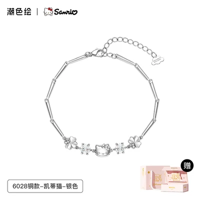 6028-hello kitty-material copper