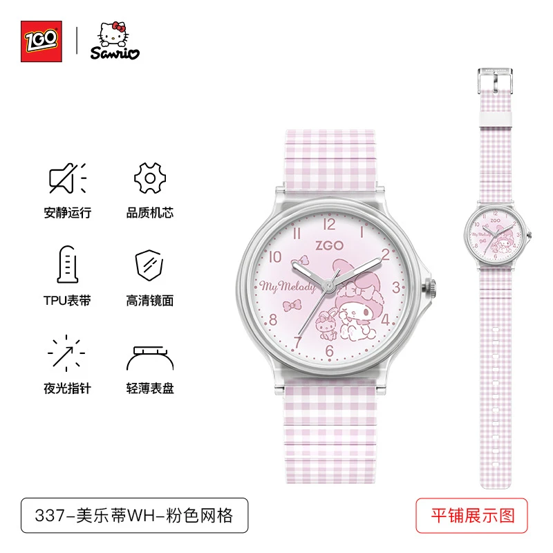 Authentic Sanrio Children's Watch for Girls, Waterproof Hello Kitty Student Cartoon Watch, Quartz Watch for Class Timekeeping
