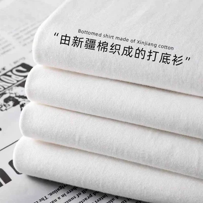 180g-white (combed cotton)