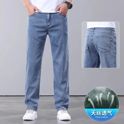 Ks15 light gray blue [tencel style]