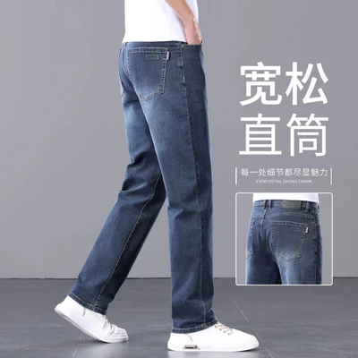 619b blue gray [thin summer style]