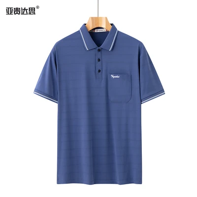 6614 lapel sapphire blue