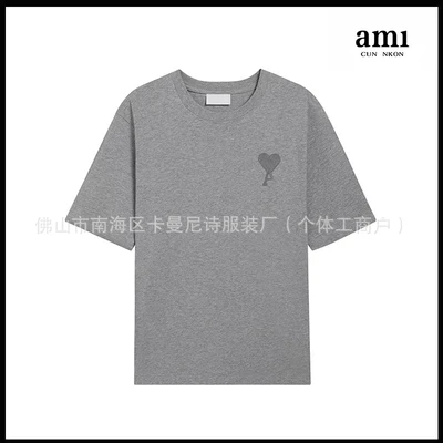 Flower ash [104 big love style]