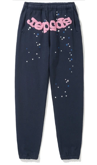 233 navy blue sweatpants