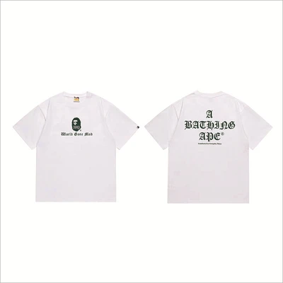 250 white