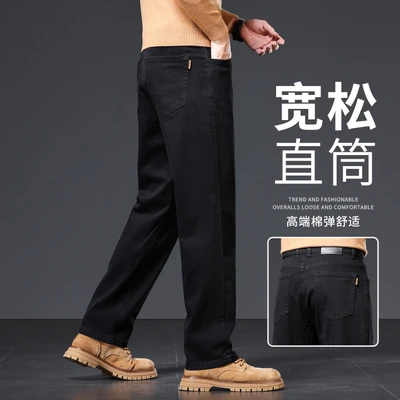 _9339h black [spring and autumn]