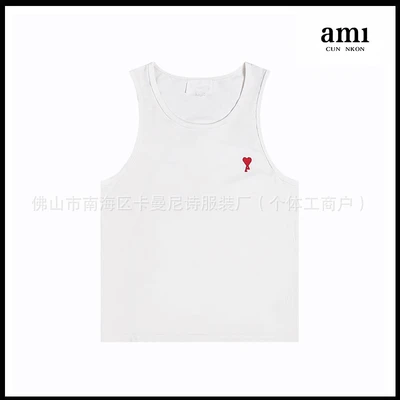 White [116 little heart vest style]