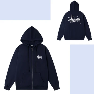 8903 Royal Blue [Terry Knit Cardigan]