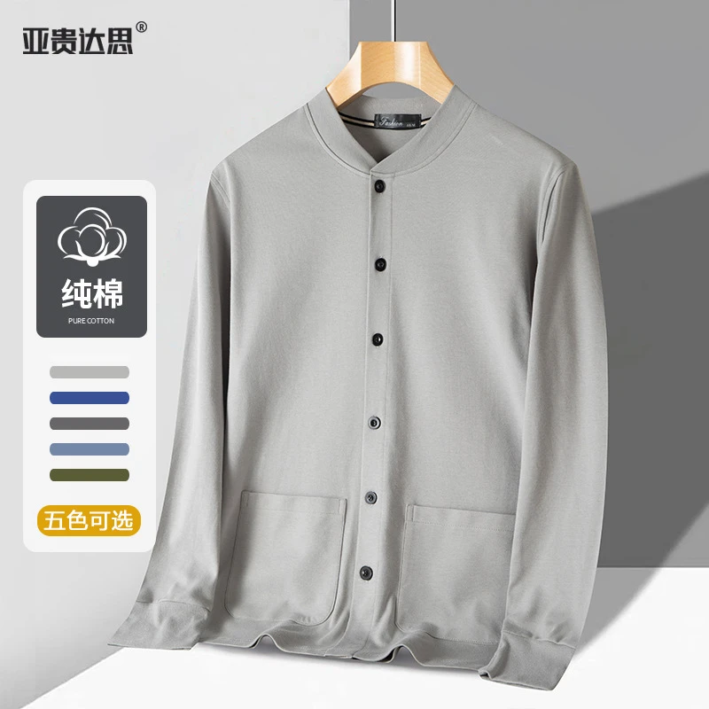 Men's Knitted Shirt Cotton Cardigan Long-sleeved T-shirt Casual Loose Outfit Dad Clothes Middle-aged and Elderly Grandpa Cotton
