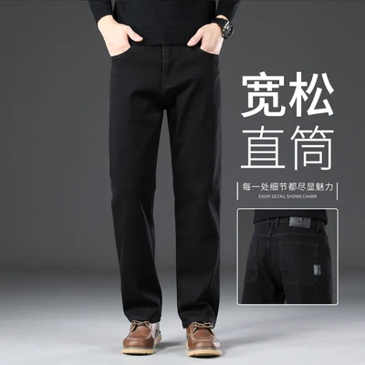703h black [spring and autumn]