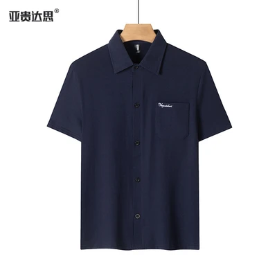 2666 collared shirt - ulan
