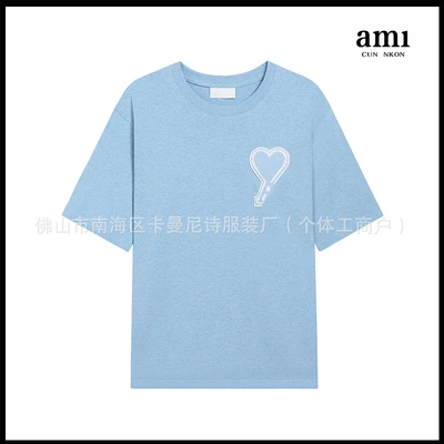 Light blue [101 car stamp model]