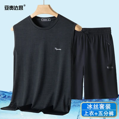 555 vest suit dark gray with black shorts