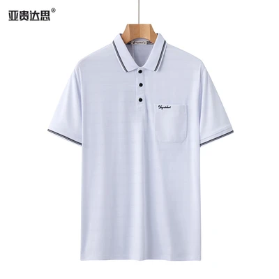 6614 lapel white