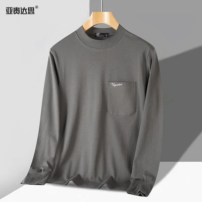 8804 pure cotton dark gray