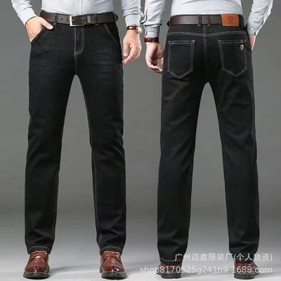 Gd982 black | High-end thick model