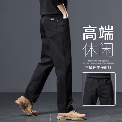 9351h pure black [pure cotton does not fade]
