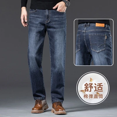 9113 dark blue [regular style]