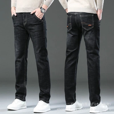Black 8010 high-end thick section