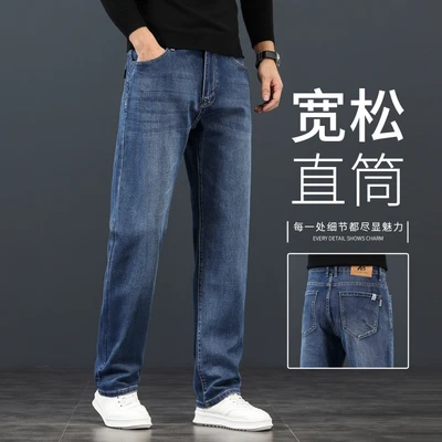 066h blue [spring and autumn]