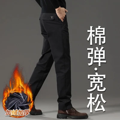 779 black [velvet style]