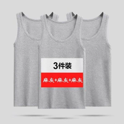 Comfortable cotton: Gray + Gray + Gray