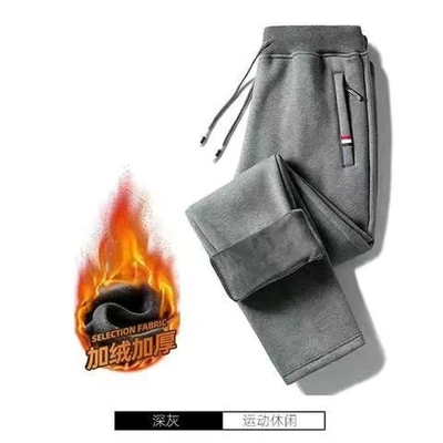 Red label zipper plus velvet [straight dark gray]