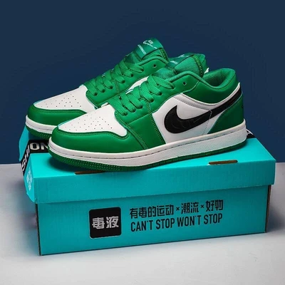 Ajk2 celtic green