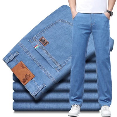 Mx-921 light blue (ice silk thin style)