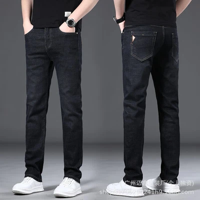 Black 008 high-end thick section