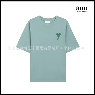 Amy green [104 big love style]