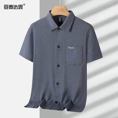 2666 lapel shirt dark gray
