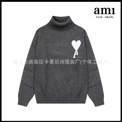 Dark gray [a8145 cloud jacquard high collar style]