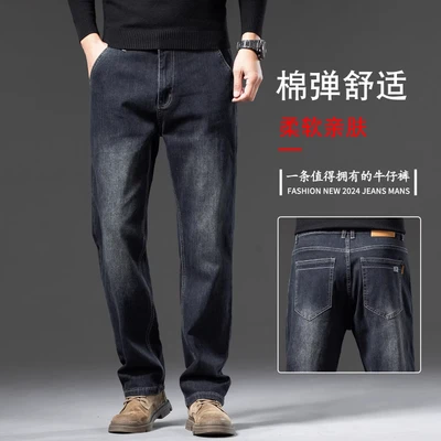 Nostalgic blue black 9331h # [spring and autumn style]