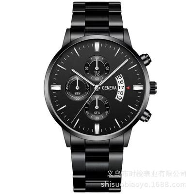 3 Point Calendar Black Silver