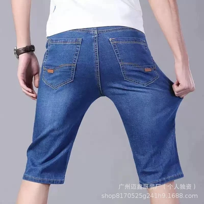 021 light blue # Regular style shorts