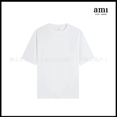 White [106 same fabric color small heart style]