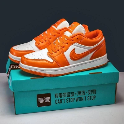 Ajk2 white orange