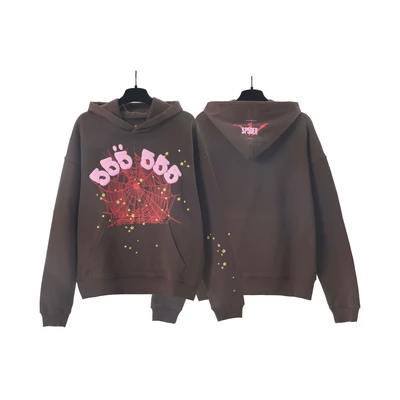 190 # Brown sweatshirt