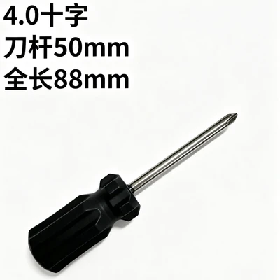 4.0 cross