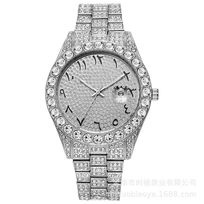 Arabic numerals silver