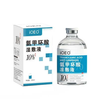 Ioeo tranexamic acid wet compress (10%) + [wet compress cotton]