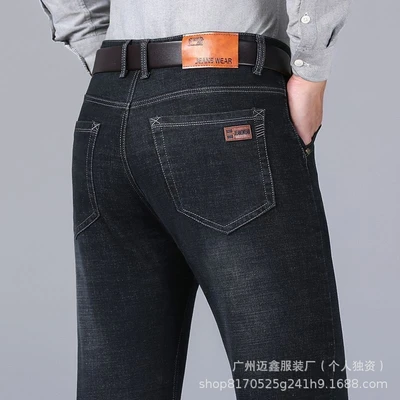 High-end style # 8853 black