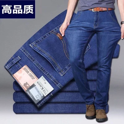 Pz8010 blue-(quality thin model)