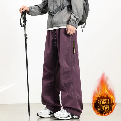 Purple [fleece style]