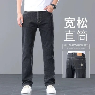 _703h black gray [spring and autumn]