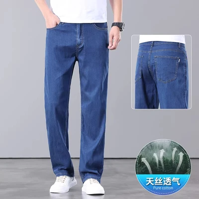 Ks17 dark blue [tencel style]