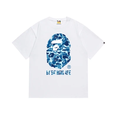 075 white blue