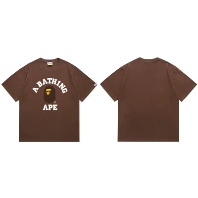 057 coffee color