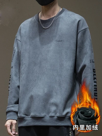 Dark gray [fleece-lined]]